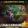 Challenging Star